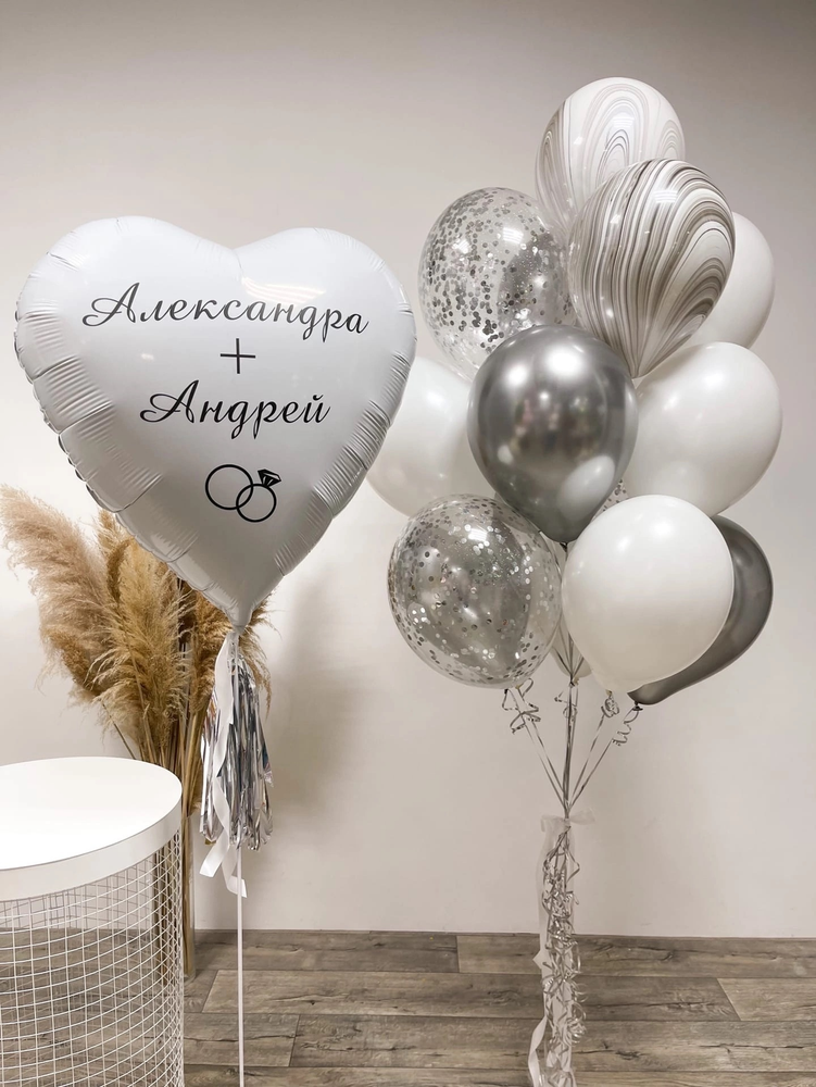 шары на свадьбу