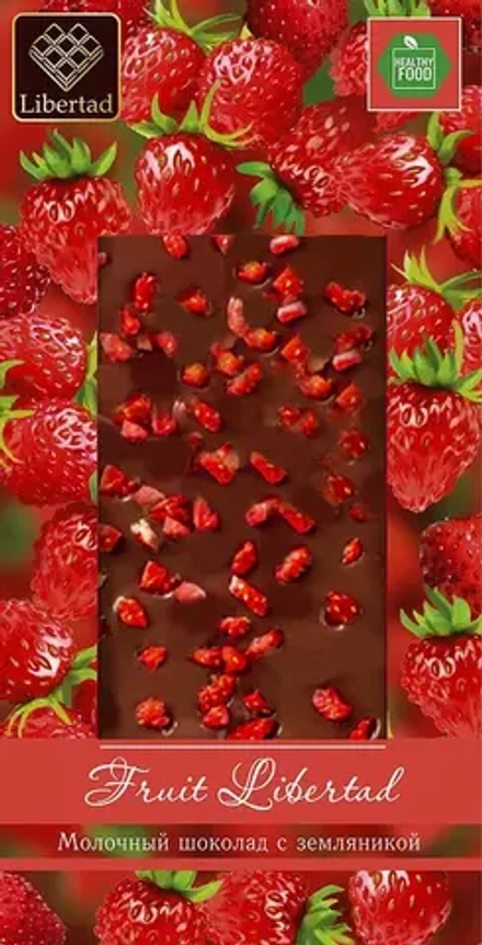 Шоколад Libertad молочный с земляникой 80г