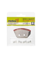 Ножи 130R полукруглые правое вращение (NLH-130R. SL)