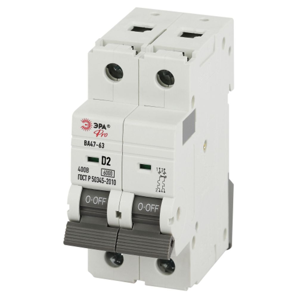 Автоматический выключатель ЭРА PRO VA63-2P02D6 ВА47-63 2P 2А кривая D 6кА | Модульные автоматические выключатели