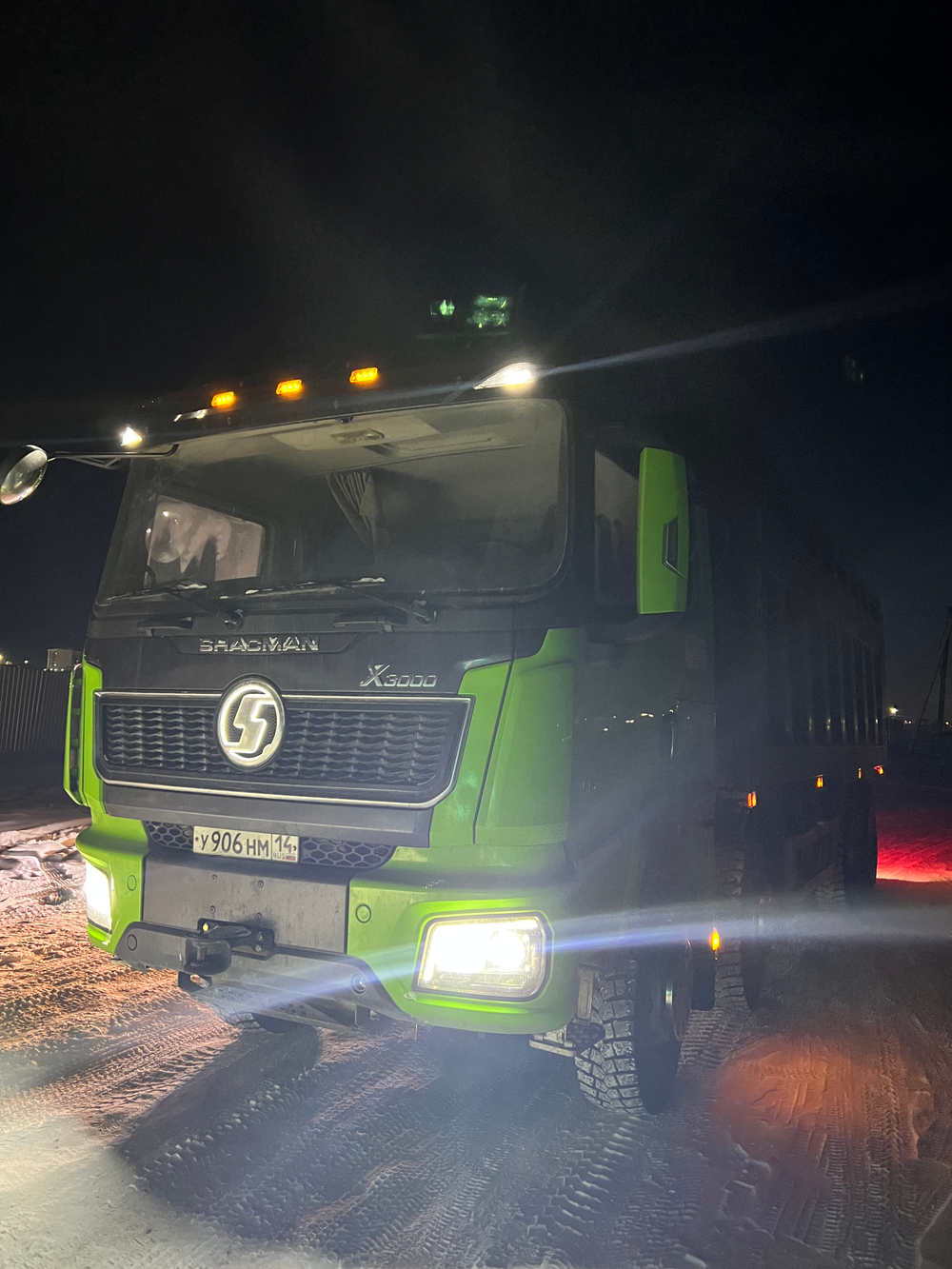 Shacman (Shaanxi) SX* 8x4 Самосвал SX331863366 (Дизельный, 12,5 л, 551 л.с., МТ)