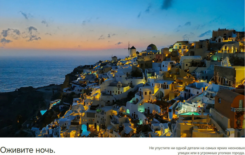 Смартфон HONOR 90 8/256 ГБ Global для РФ, Dual nano SIM, peacock blue