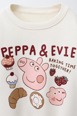 ZARA КОМПЛЕКТ: ТОЛСТОВКА И ЛЕГГИНСЫ PEPPA PIG ™, ЭКРЮ