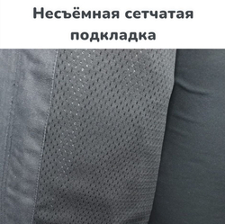MCP Моторубашка мужская Stranger TJ-2301 серая