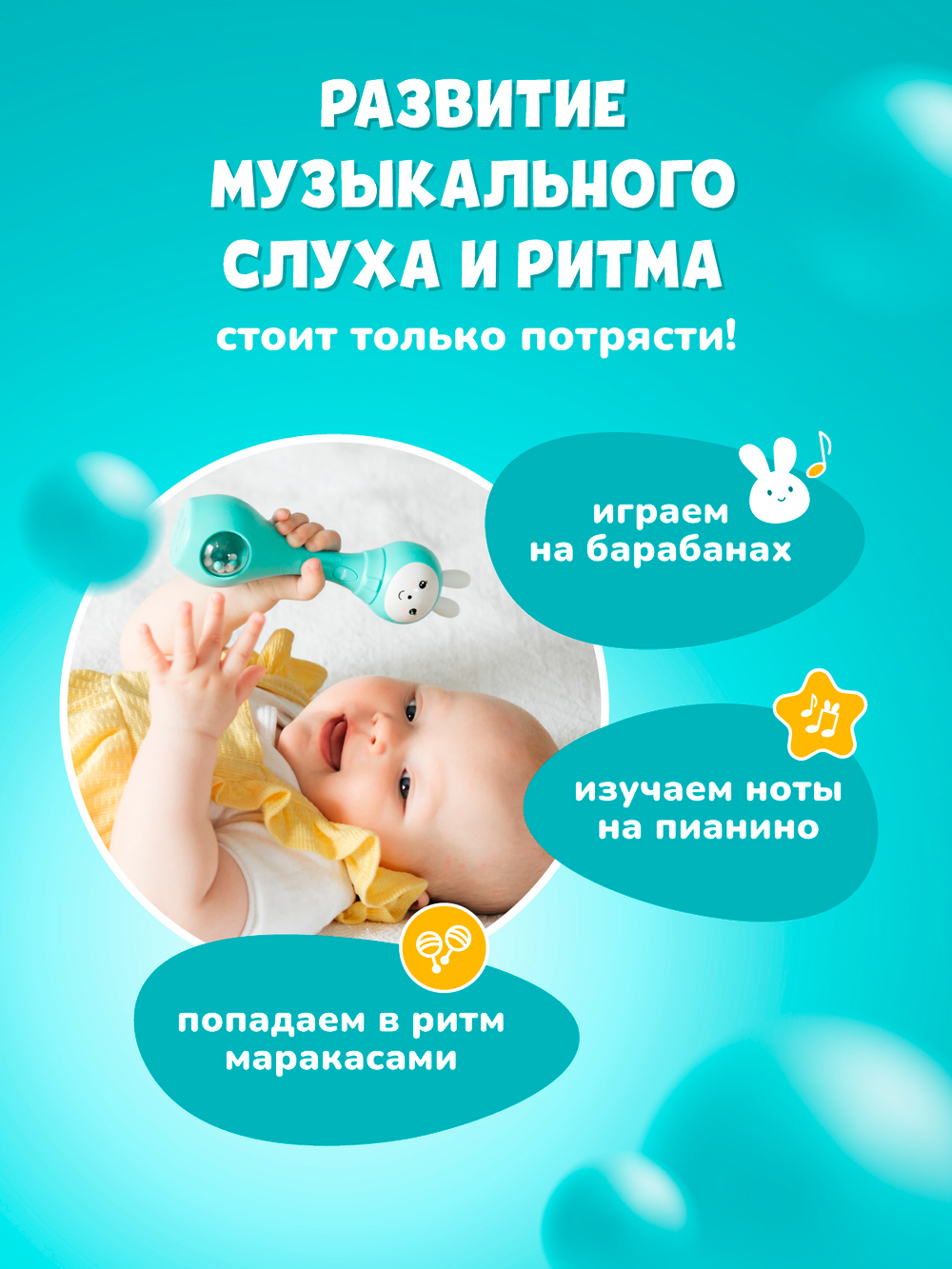 Зайка-Карапуз® alilo S1