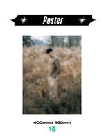 публикация COSMOPOLITAN SHINE - LEE JE HOON C Type