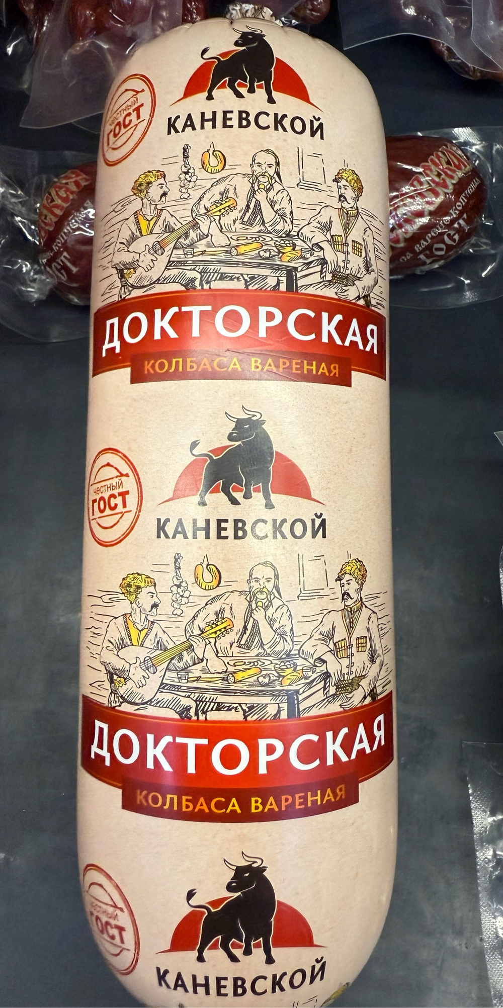 Докторская Вареная Каневской