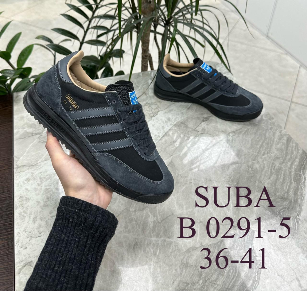 Кроссовки по 8 пар (36-41)р. / B0291-5