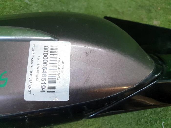 Зеркало правое Hyundai Santa Fe 3 DM (2012-2016) 5 контактов