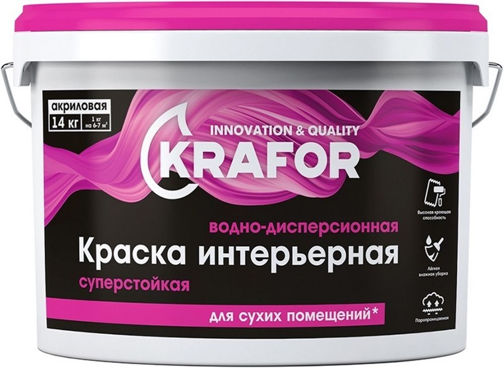 Краска акриловая Krafor Интерьерная суперстойкая моющаяся