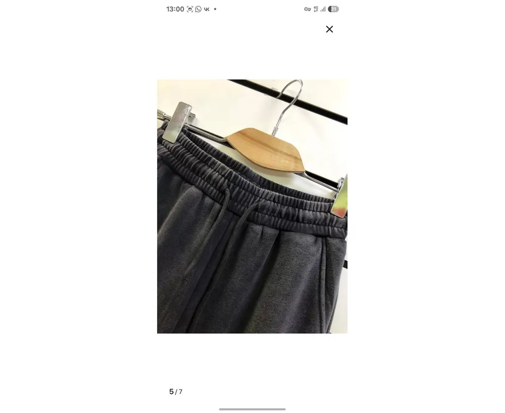 Брюки 7389756 Fabrika