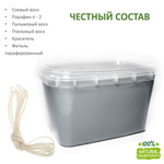 Воск свечной соевый, серый