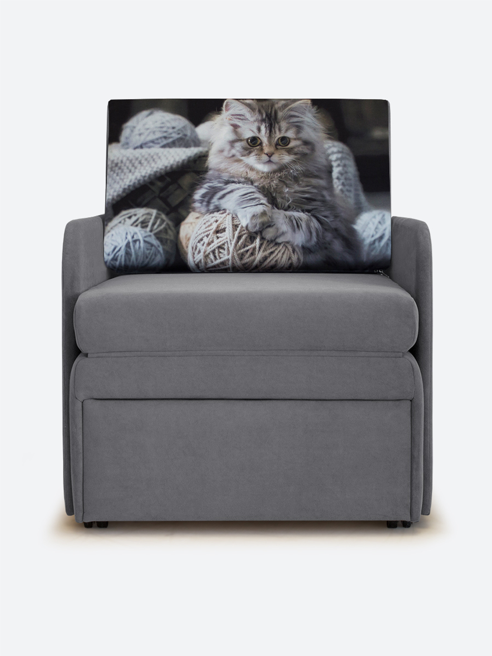 Кресло-кровать "Миник" с подлокотниками Dream Grey купон Котенок в клубках
