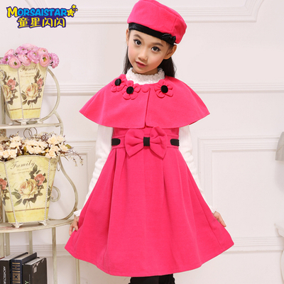 Сарафан детский с пелериной и беретом в комплекте