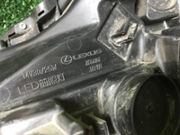 Битая Фара правая Lexus NX 1 (2017-2021) LED