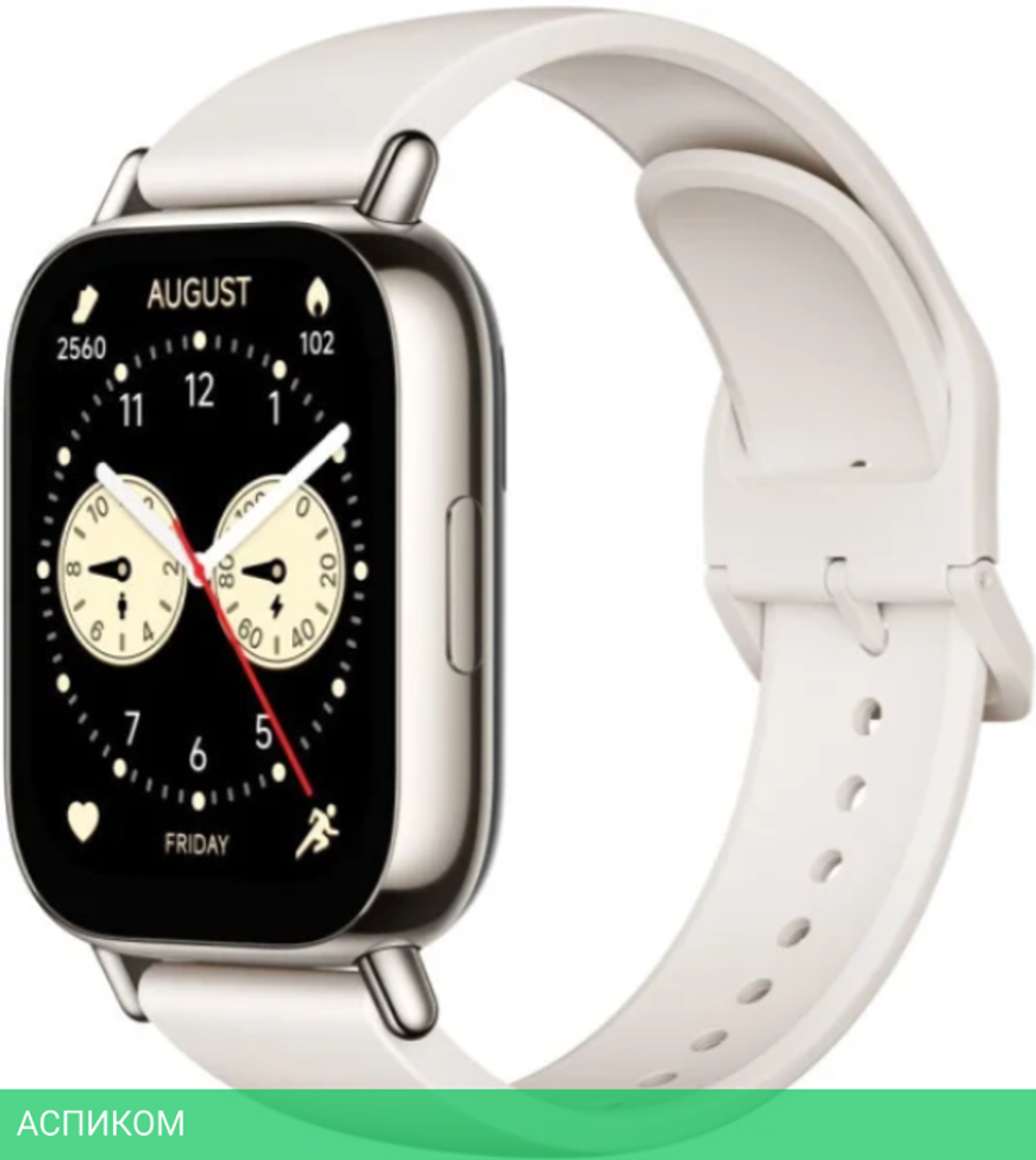 Умные часы Xiaomi Redmi Watch 5 Lite Light Gold (BHR8791GL)