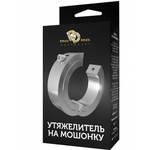 Утяжелитель на мошонку BALLSTRETCHER средний с ключом