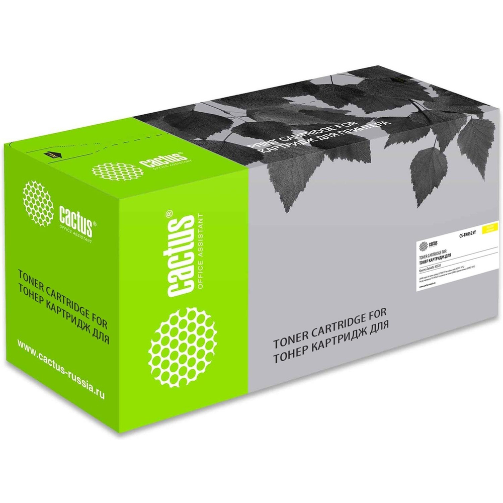 Картридж лазерный Cactus CS-TK8525Y TK-8525Y жел. для Kyocera 4052ci