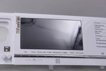 Модуль индикации стиральной машины Haier HW80-B14686 (В сборе с пластиком)