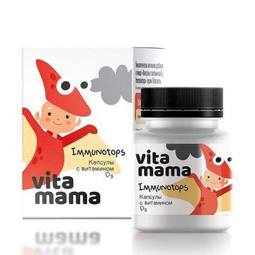 Капсулы с витамином D3 Vitamama Immunotops