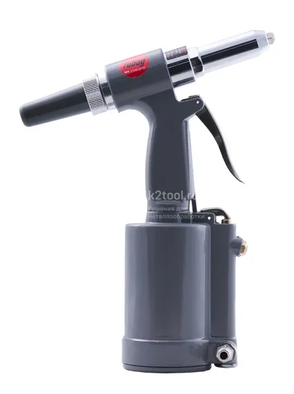 Заклепочник пневмогидравлический Fubag HR 2448