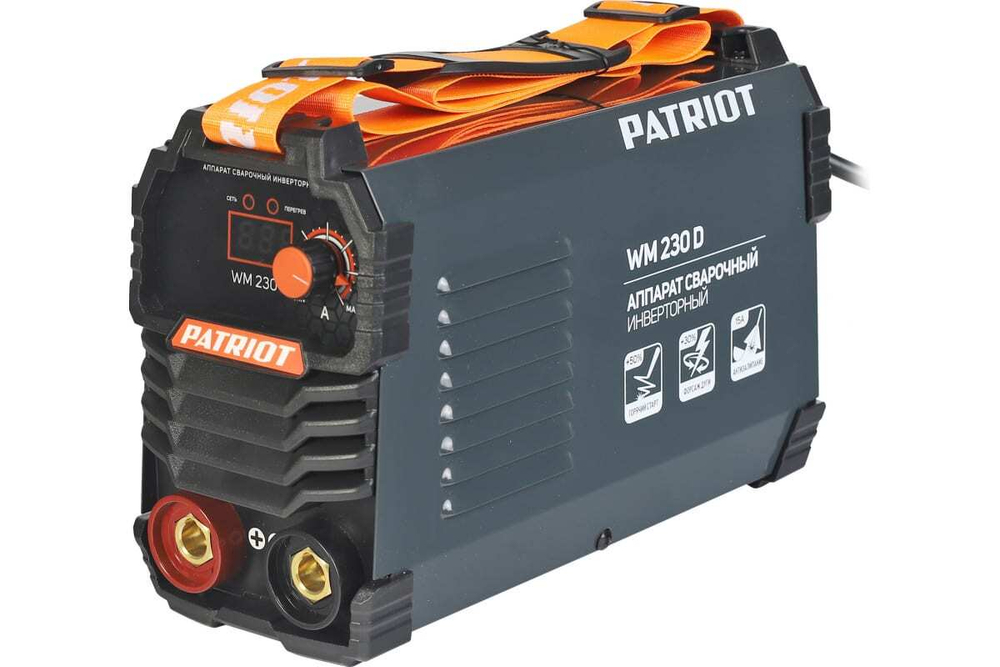 Сварочный инверторный аппарат PATRIOT WM230D 605302023