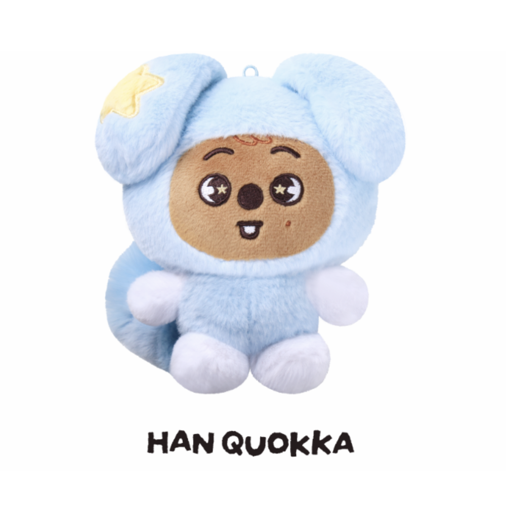Плюшевая игрушка SKZOO PLUSH in TASY - RUN IT