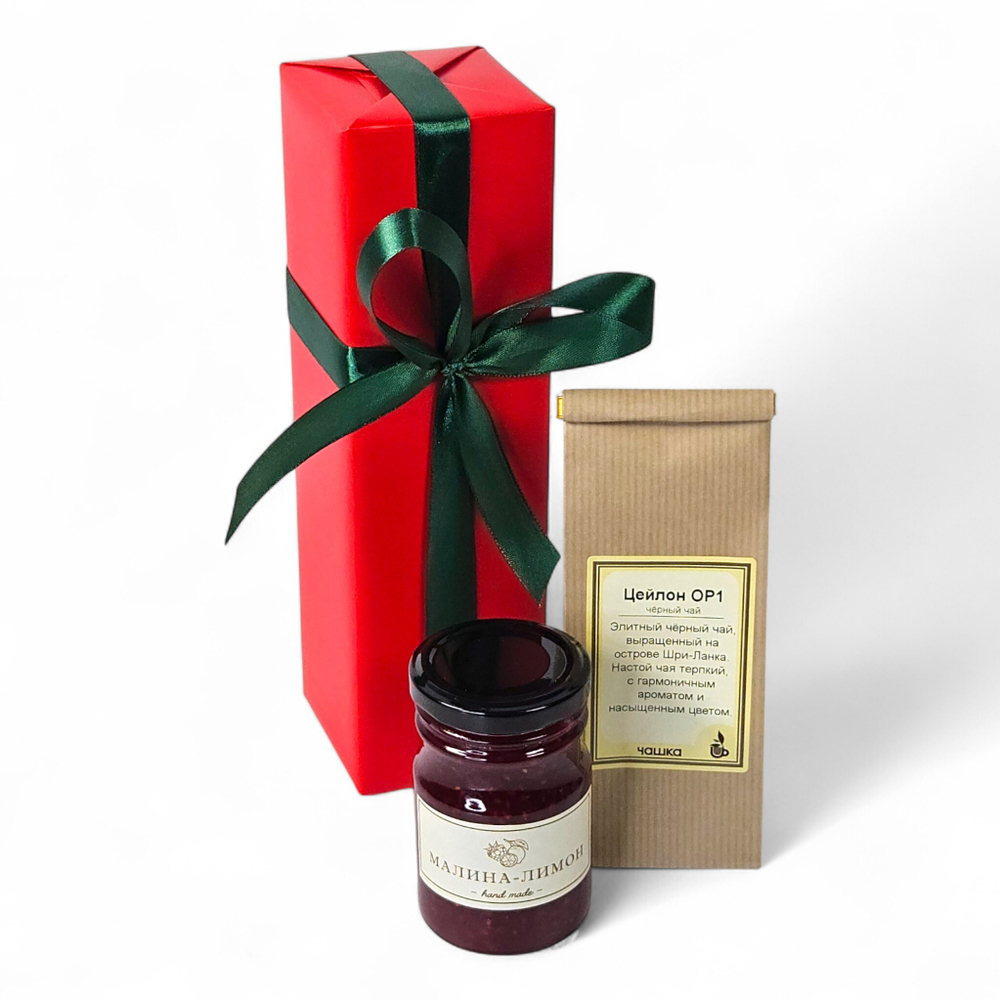 Презент "Уютный праздник"