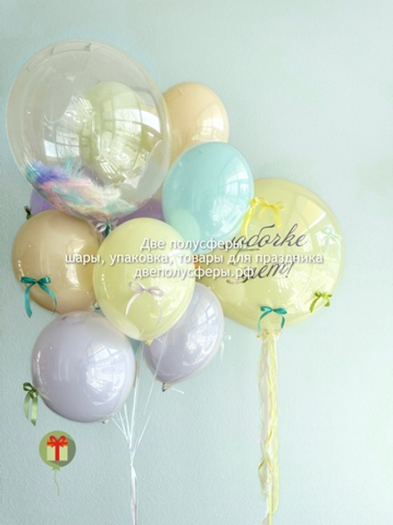 Набор Лимонный