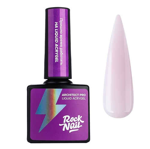 RockNail Жидкий акригель 06 Balm Dot Com, 10 мл