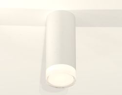 Ambrella Комплект накладного светильника с акрилом MR16 Накладные XS7442014