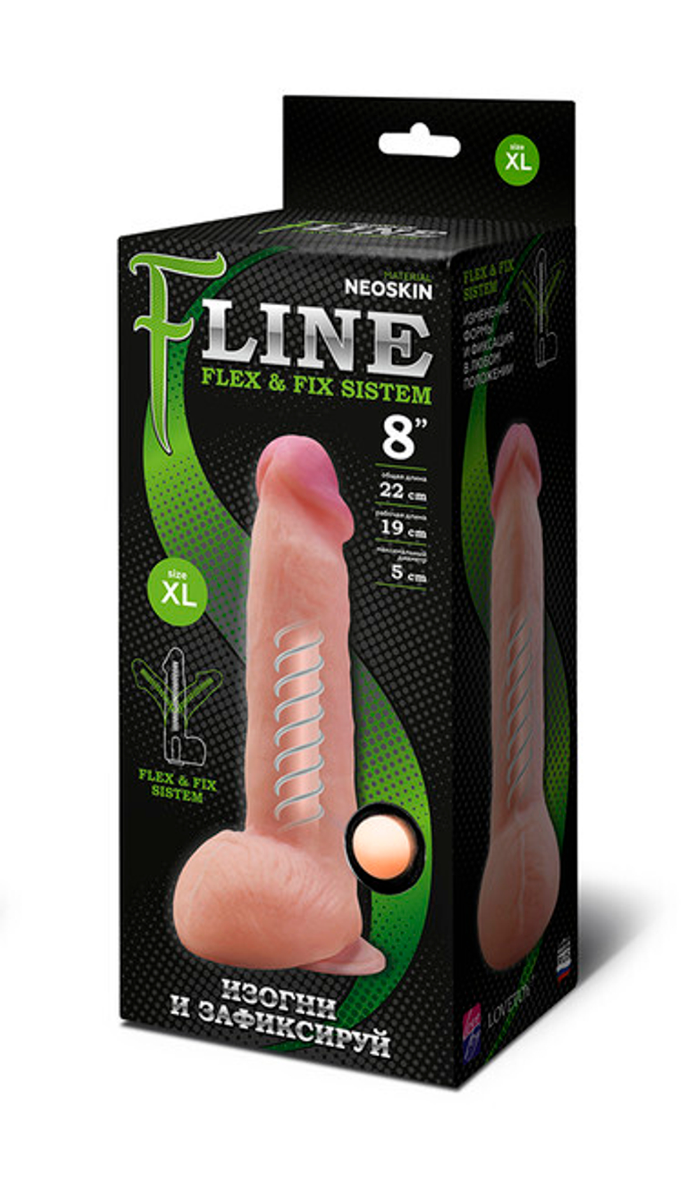 Фаллоимитатор гибкий на присоске "F" LINE XL № 8 (Цвет: телесный)