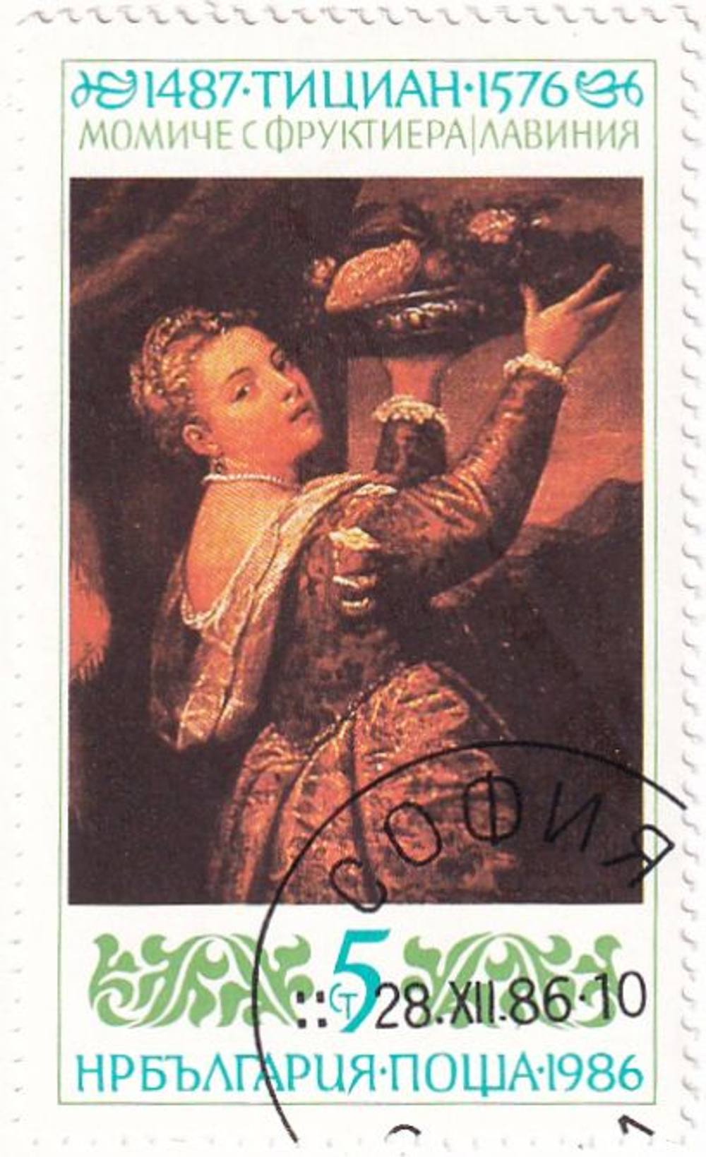 Четыре марки, Болгария, 1980-е, 500 лет со дня рождения Тициана