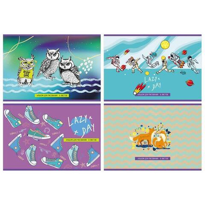 Альбом для рисования А4 8л."Mix. Универсальный" ассорти (BG)