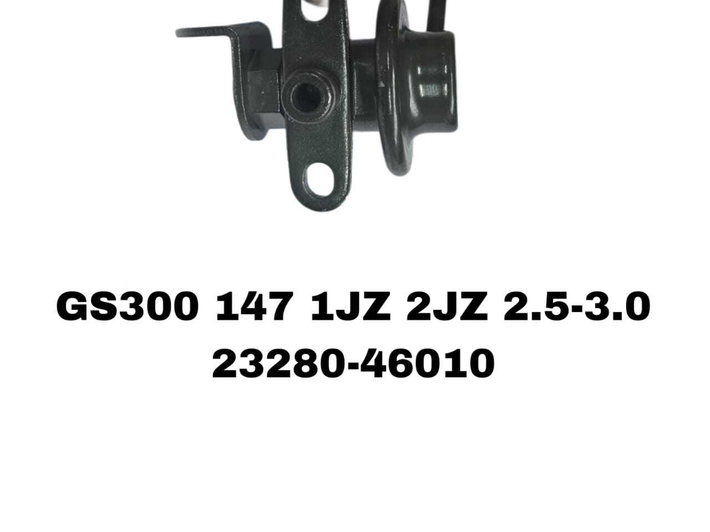 ОБРАТНЫЙ КЛАПАН 1JZGE 2JZ