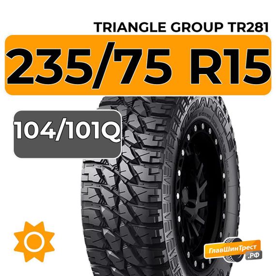Triangle Group TR281 235/75 R15C 104/101Q