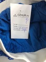 Юбка в задорный горошек, на 9/10 лет