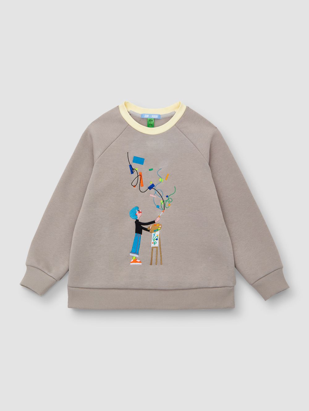 Свитшот серо-бежевый ХУДОЖНИК