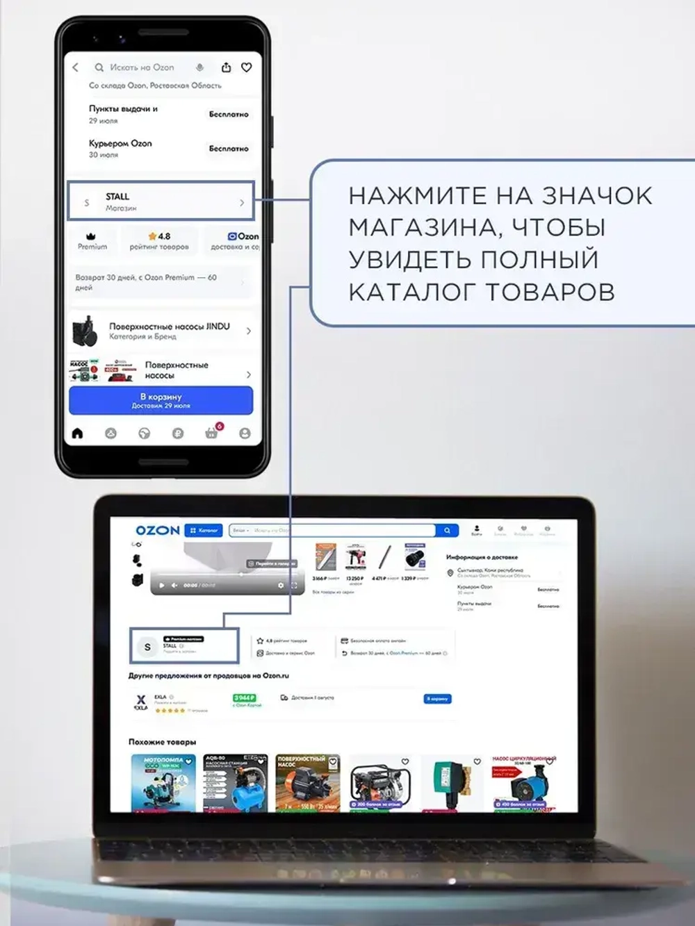 Адаптер переходник для дрели с М22 на 1 1/4" для алмазной коронки