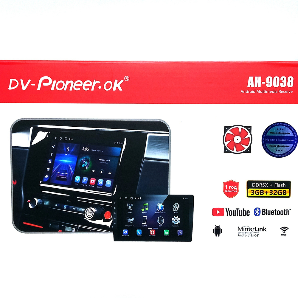 Автомагнитола DV-Pioneer.OK AH-9038 (9"3+32GB/And14.0)