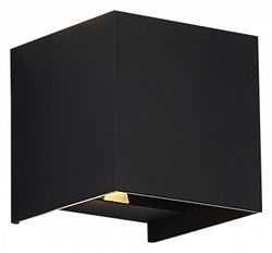 Накладной светильник ST-Luce Brik SL9513.401.01