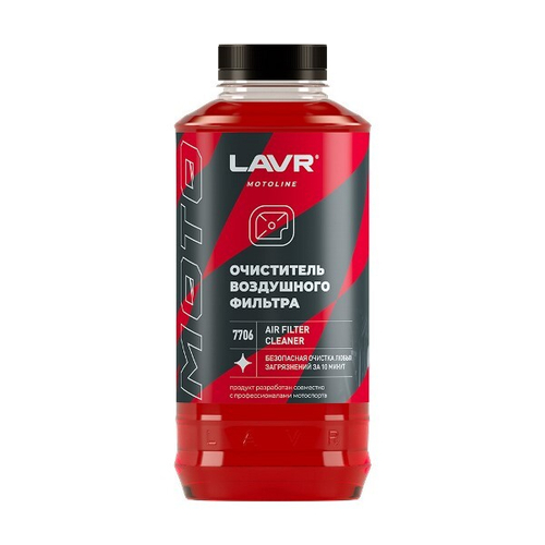 Очиститель воздушных фильтров LAVR MOTO, 1000 мл LN7706