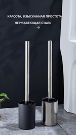 Ершик для туалета силиконовый напольный, хром