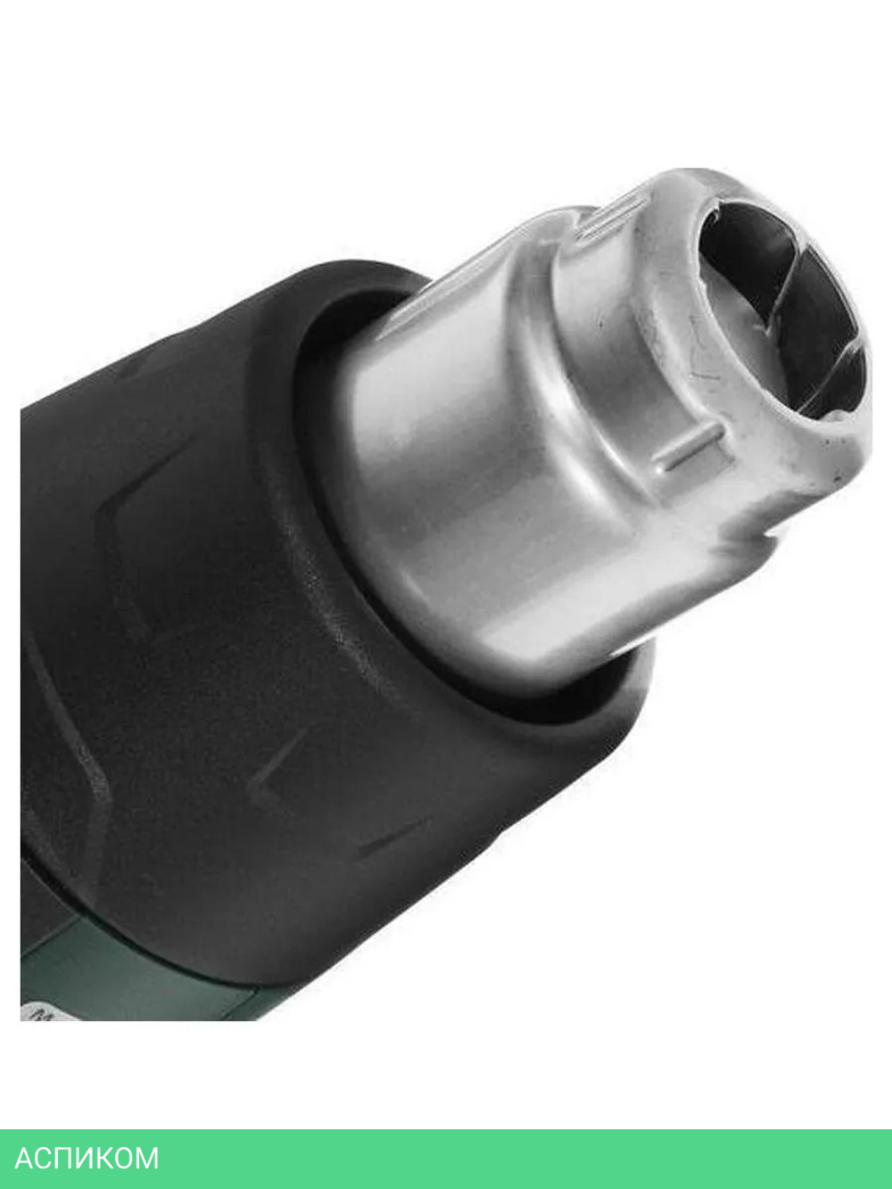 Промышленный фен Metabo HG 20-600 (602066000)