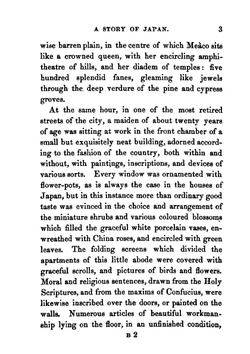 Laurentia: A Tale of Japan | Lady Georgiana Charlotte Leve Fullerton