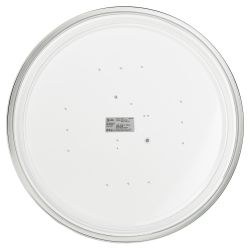 Светильник потолочный светодиодный ЭРА Классик с ДУ SPB-6-60-RC Relict WH 60Вт 3000-6500К Белый | Светильники SPB-6 с ДУ