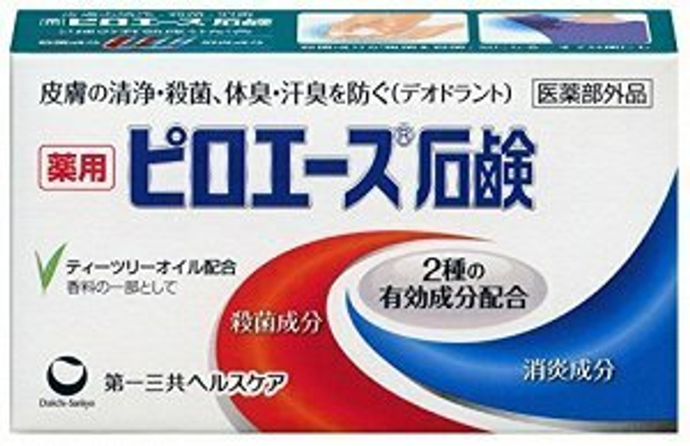 DAIICHI SANKYO Pyroace Soap - лечебное мыло против неприятных запахов тела