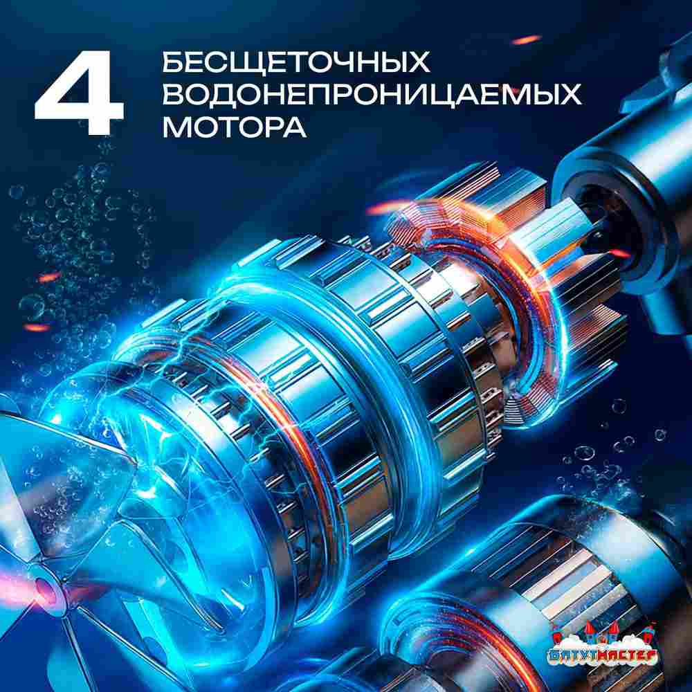 Умный робот-пылесос «PoolRider» для очистки дна и стен бассейна до 400 м²