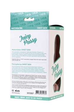 Мастурбатор реалистичный TOYFA Juicy Pussy Sweet Dew, вагина, TPR, телесный, 17 см