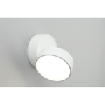 Накладной светодиодный светильник Omnilux Lenno OML-101309-18